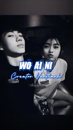 Chẳng biết có ai