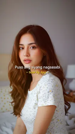 Ikaw Ay Ako lyrics 