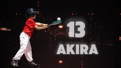 13人用選手紹介