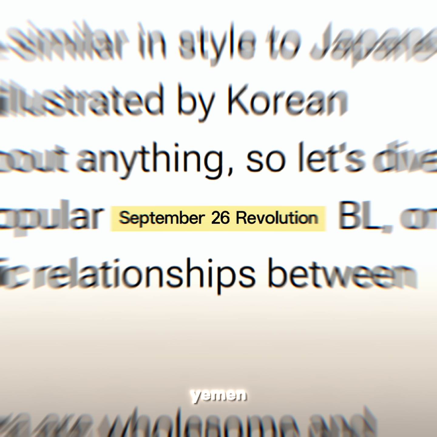 26 September