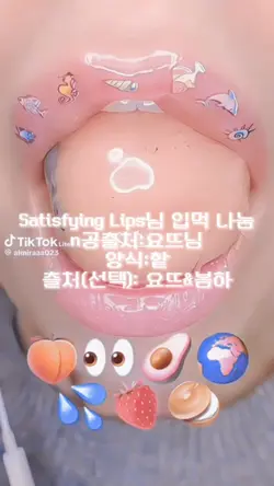 입먹나눔