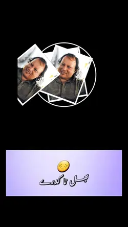New video filter