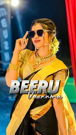 Beeru Vaenuma