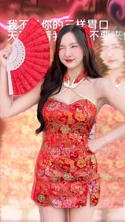 ก็หมวยนี่คะ