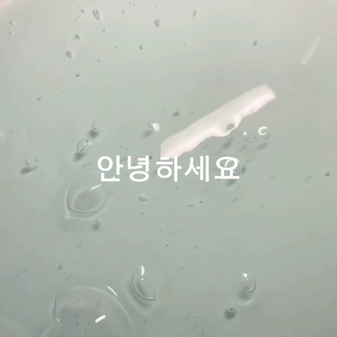 91명ㅇ여여여영