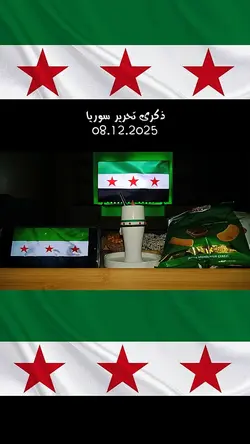 قالب ذكرةتحربر سوريا