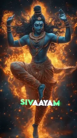 mahadev