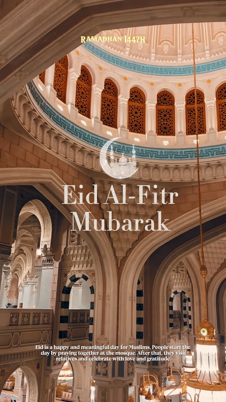 Eid Al-Fitr Mubarak