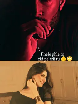 Couple Template 