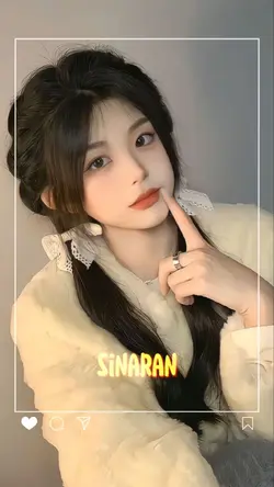 Sinaran
