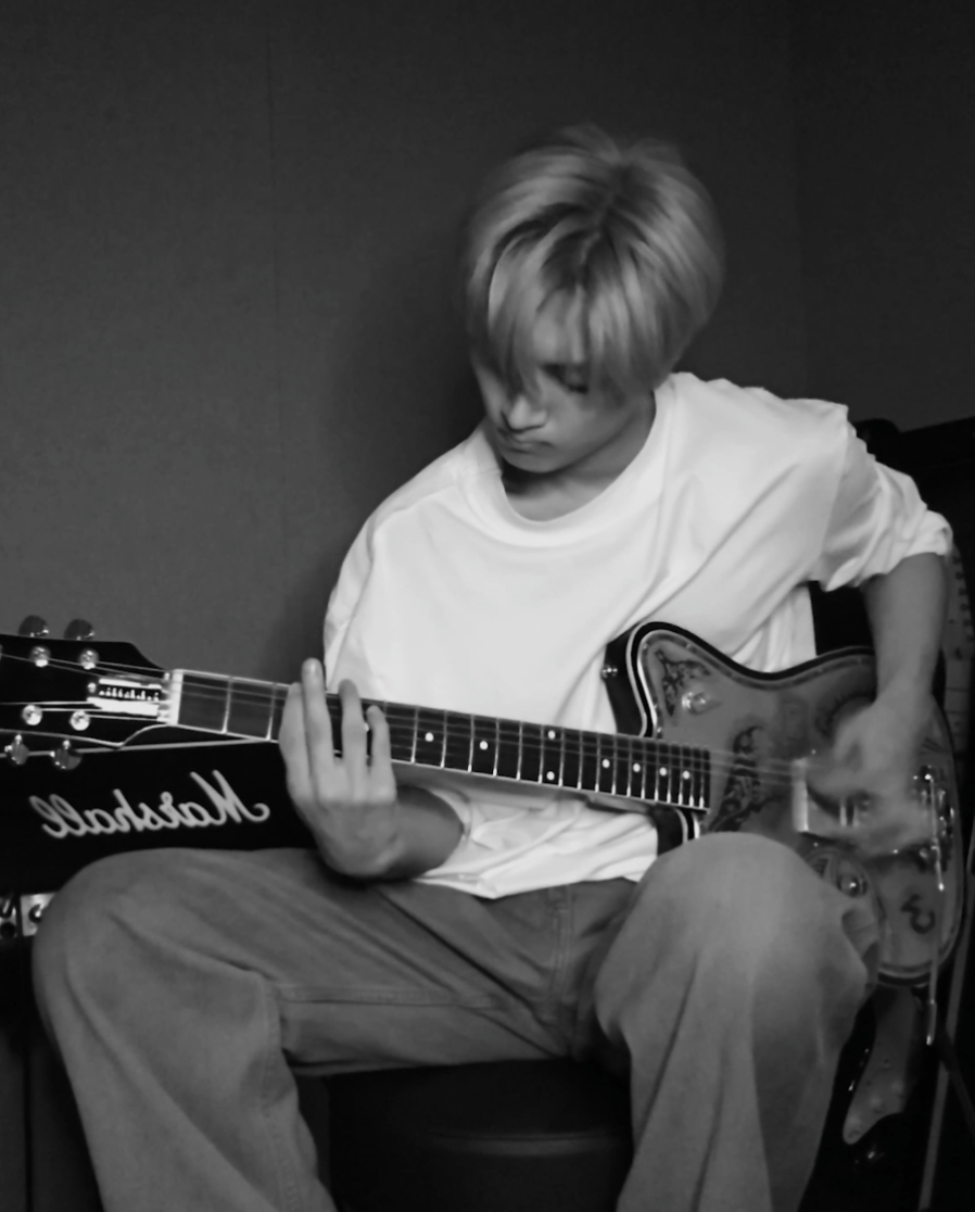 E-Gitarre