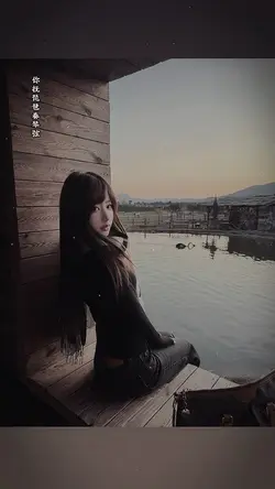 Lyrics nhạc trung 