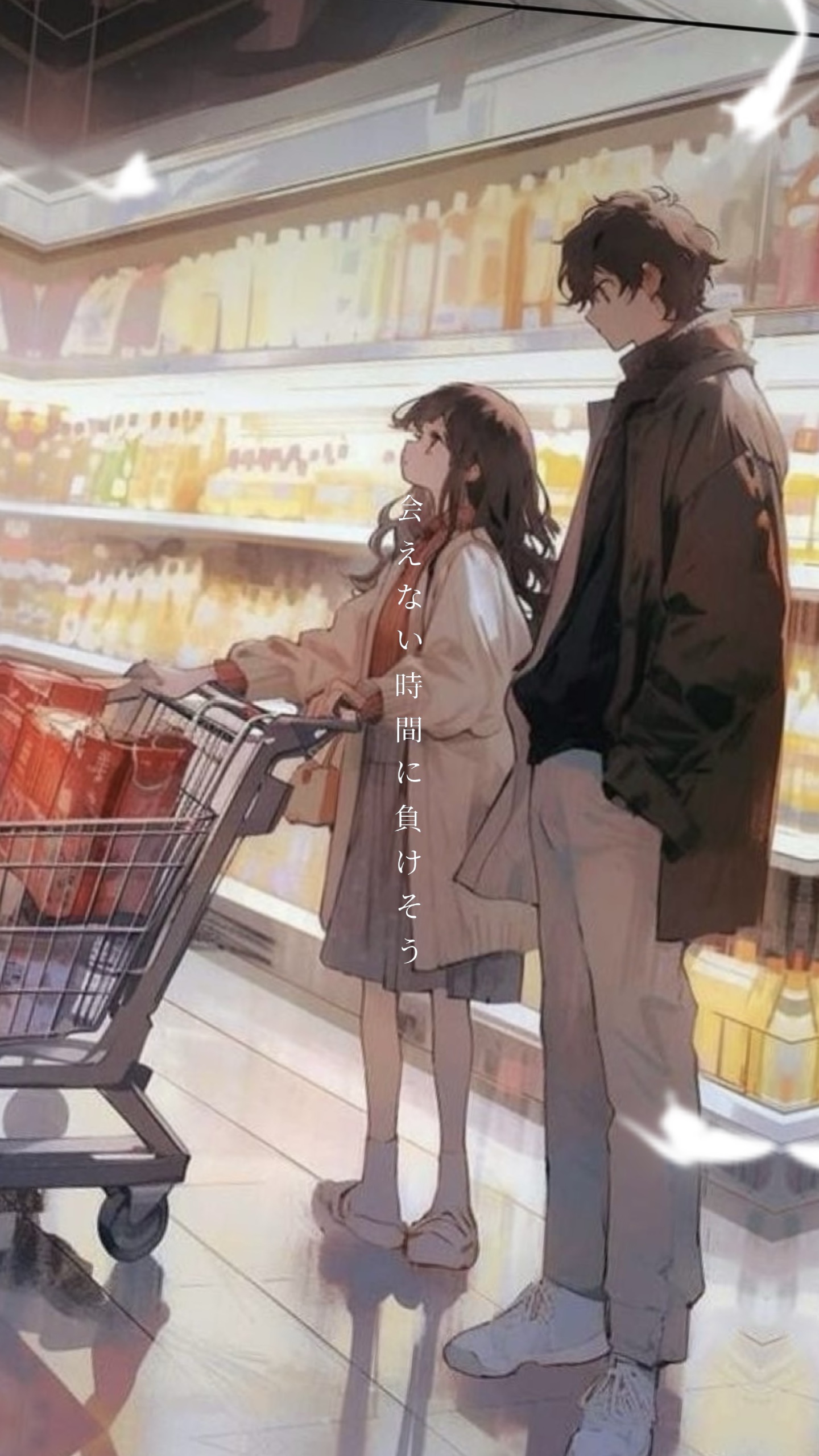 GReeeeN あの日のオレンジ