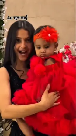 Bhai देख तेरी Wife