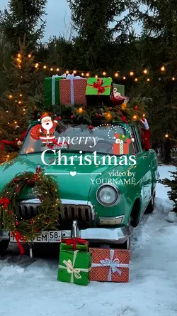 Merry Christmas 