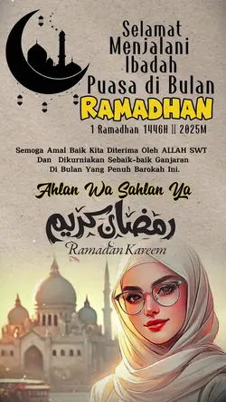 Salam Ramadhan