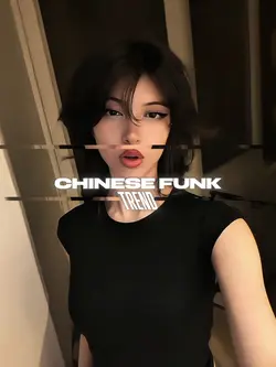 CHINESE FUNK