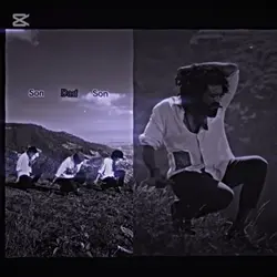 Chikiri Chikiri with