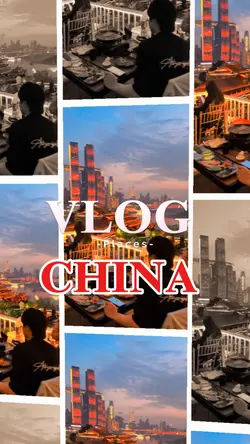 VLOG CHINA 