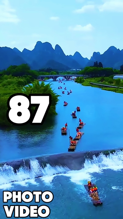 87 clip or photo 