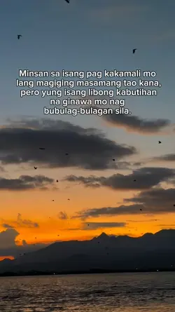 BULAG BULAGAN