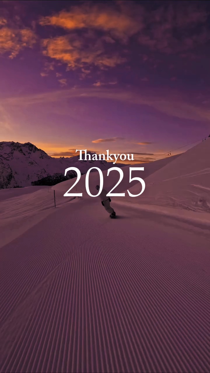 Dankeschön 2025