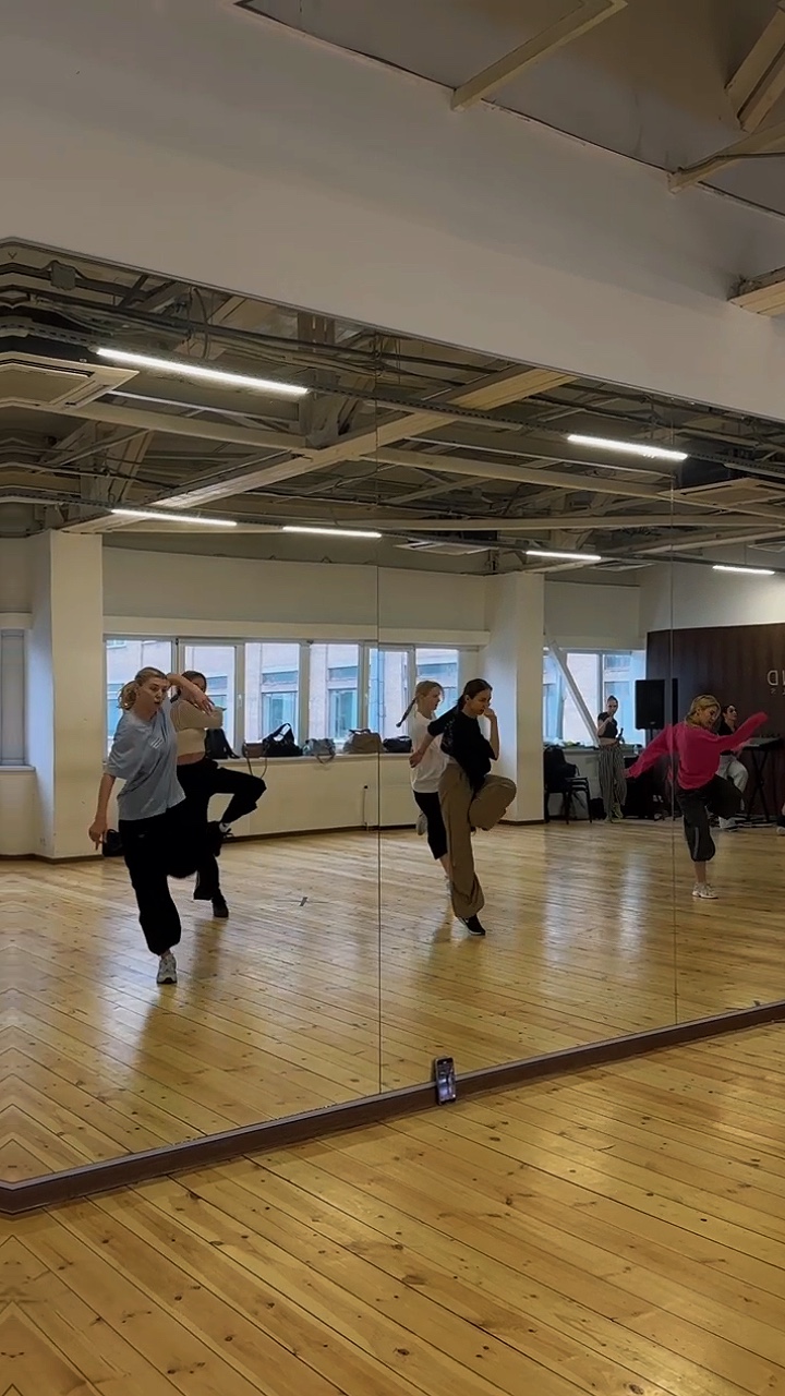dance classes
