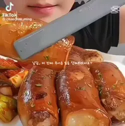 서지우님 통대창 묵방…