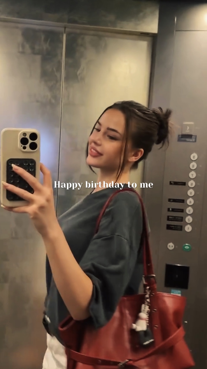 나에게 생일 축하해 