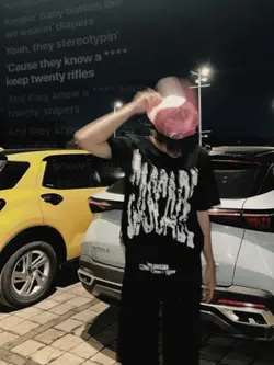 low life song