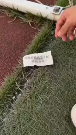 朋友發展成戀人的後果