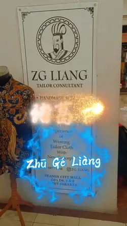 Zhu Ge Liang