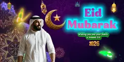Eid Mubarak 