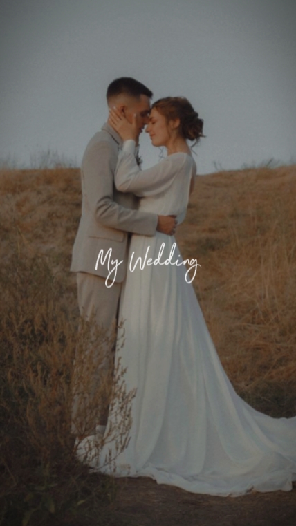my wedding