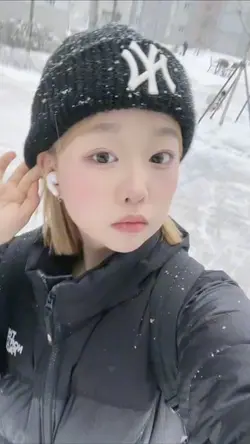 오늘 밤