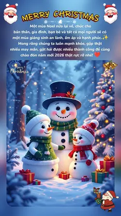 Merry Christmas 2025
