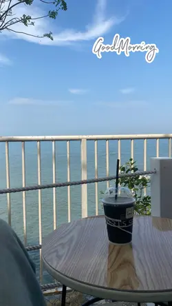 Buổi sáng tốt lành