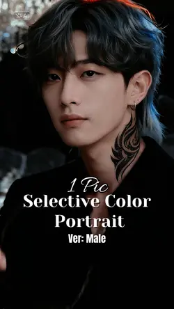 Cinematic Portrait 