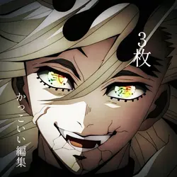 ロック ザット ボディ