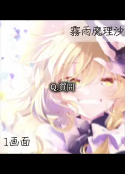 この時間帯に見てくれる人いるんかな(