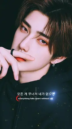 Stay With Me Tonight