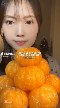 오하루님
