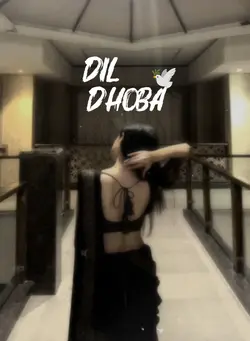 Dil Doba 