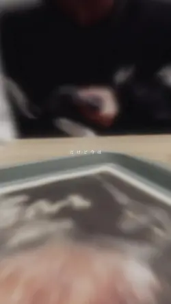 １人じゃない/百足