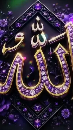 Naat_e_Shreef SAWW 
