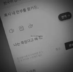 와플이가 신청해준 drowning