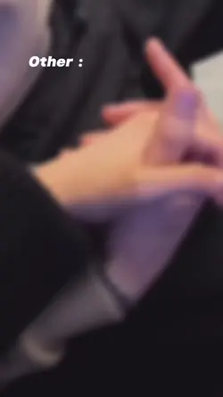 คนอื่น vs ฉัน