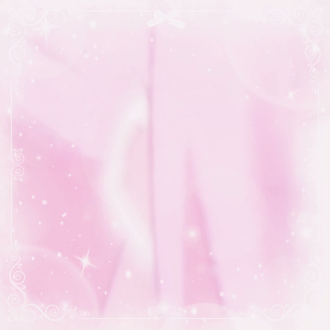 可愛いあの子が気にゐらない