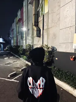 KECEE NII