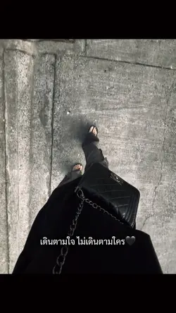 🖤